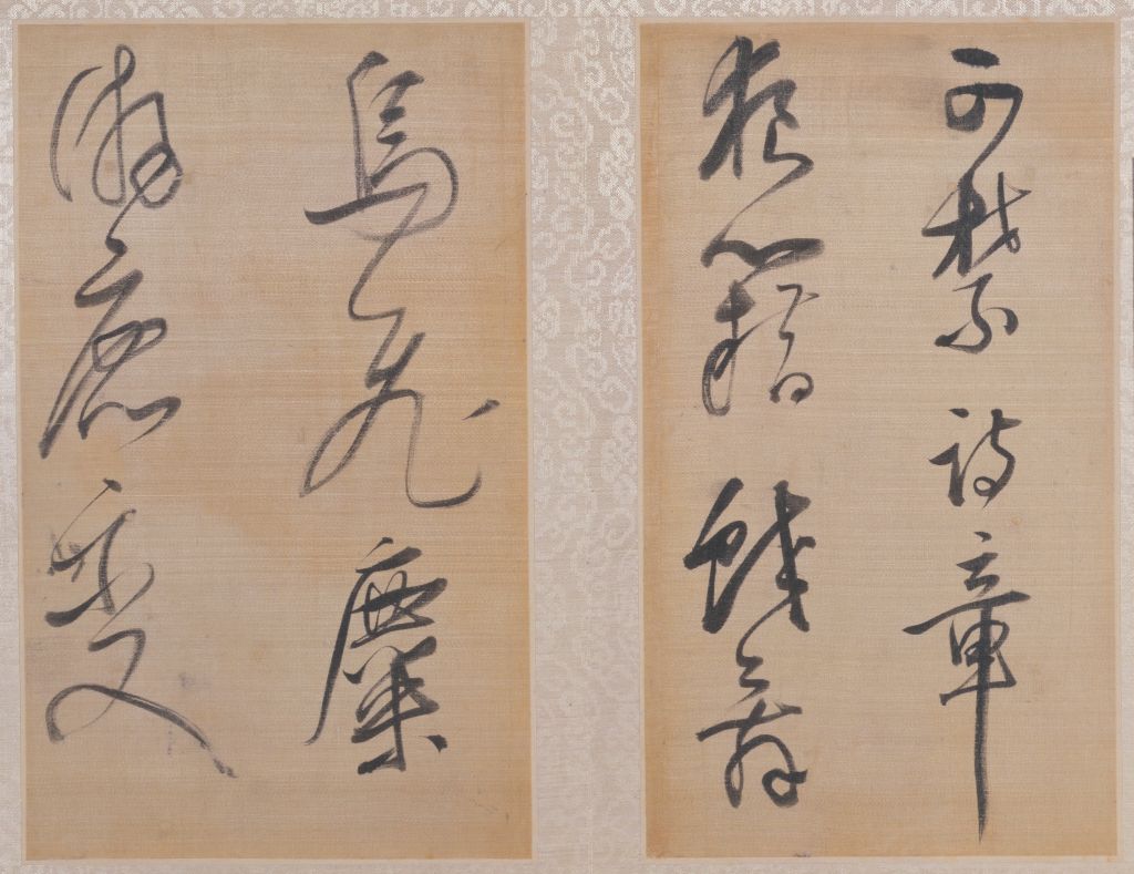 图片[8]-Dong Qichang’s cursive script contains the book of the former Red Cliff-China Archive